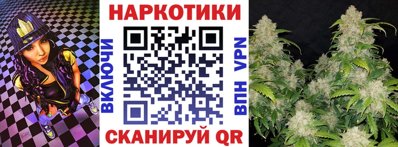Купить наркотики цена Подольск omg сайт  МЕТАДОН  ГАШ  Бошки Шишки  Меф  Alpha PVP 