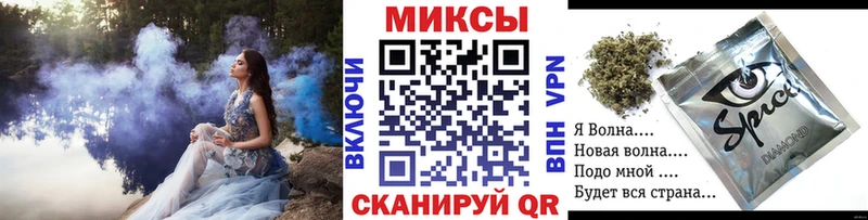 Бутират буратино  как найти закладки  ссылка на мегу ССЫЛКА  Подольск 