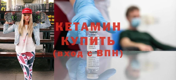 твердый Бугульма