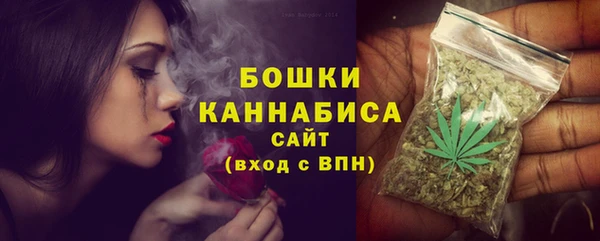 героин Богородицк