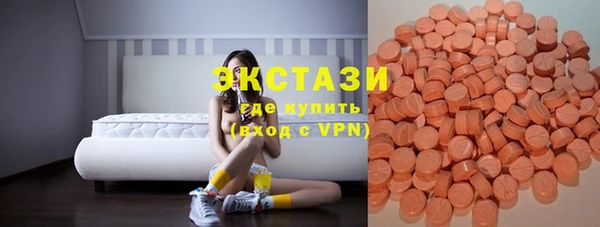 кокаин колумбия Богородск