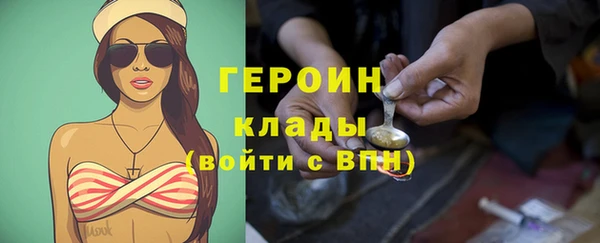 твердый Богданович