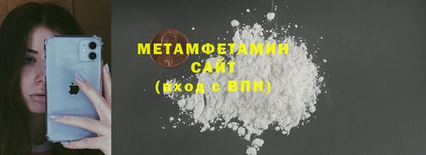 твердый Богданович