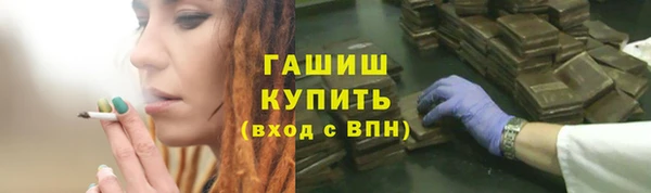 твердый Богданович
