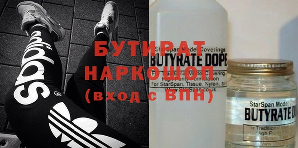твердый Богданович