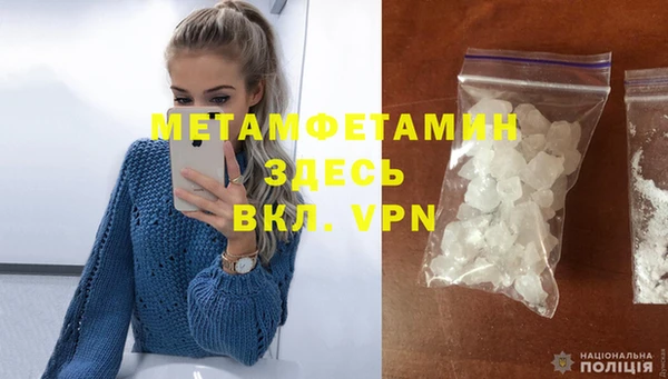твердый Бугульма