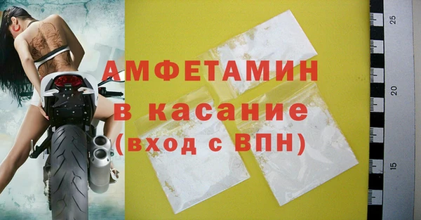 кокаин колумбия Богородск