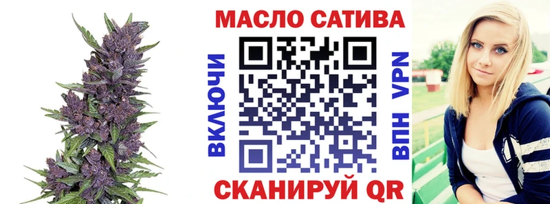 наркотики Подольск Дистиллят ТГК концентрат